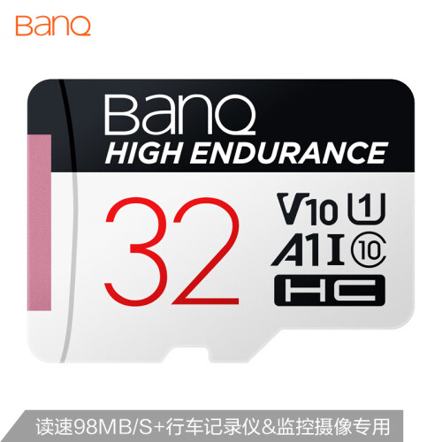 banq 32GB TF（MicroSD）存储卡 A1 U1 V30 4K 行车记录仪&安防监控专用内存卡 高度耐用