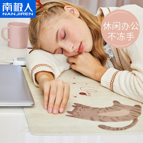 南极人办公室加热保暖桌垫电脑暖手桌面发热垫电热板书写台板写字台书写垫鼠标 萌萌猫大号 60*36cm