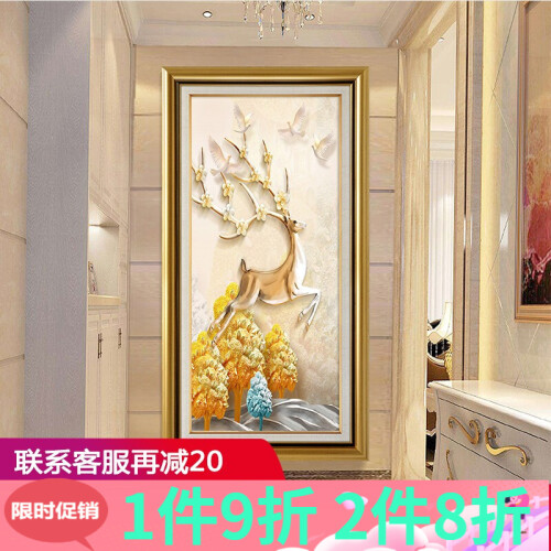 涵英阁 欧式玄关装饰画走廊过道壁画卧室客厅挂画现代简约酒店麋鹿竖版墙画山水画竖挂 逐鹿生财-01 50*100cm（适用于70cm左右宽度墙壁）