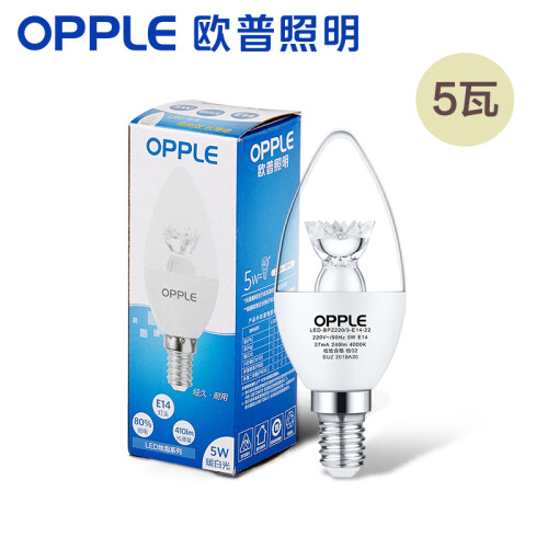 欧普照明（OPPLE）led灯泡 E14水晶灯泡吊灯灯泡壁灯球泡小螺口蜡烛泡螺旋 尖泡 时尚白 5W暖白光