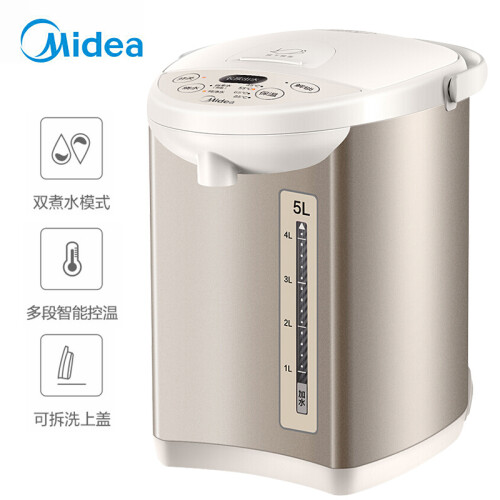 美的（Midea）电热水瓶热水壶电水壶304不锈钢水壶热水瓶5L多段温控电水壶双层防烫烧水壶MK-SP50Colour201