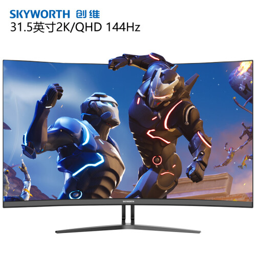 创维（Skyworth）31.5英寸 2K/QHD 144Hz FreeSync HDMI/DP全高清接口 电脑显示器（G2AQ32C）