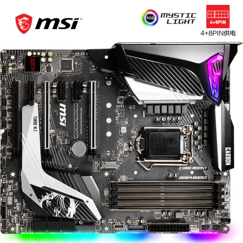 微星（MSI）MPG Z390 GAMING PRO CARBON 暗黑板主板 支持9600K/9700K/9900K（Intel Z390/LGA 1151）