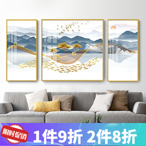 北欧装饰画客厅轻奢晶瓷画沙发背景墙壁画新中式山水画卧室三联麋鹿挂画 金鹿携福 小组合（左右40*60中间80*60）布艺画材质