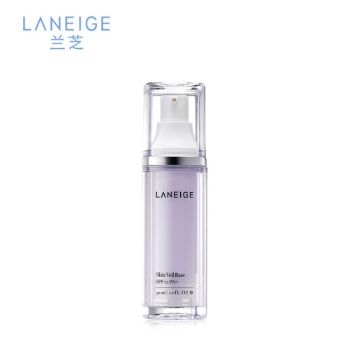 兰芝(LANEIGE)雪纱丝柔修颜隔离霜40号 (紫色)30ml (保湿遮瑕 )