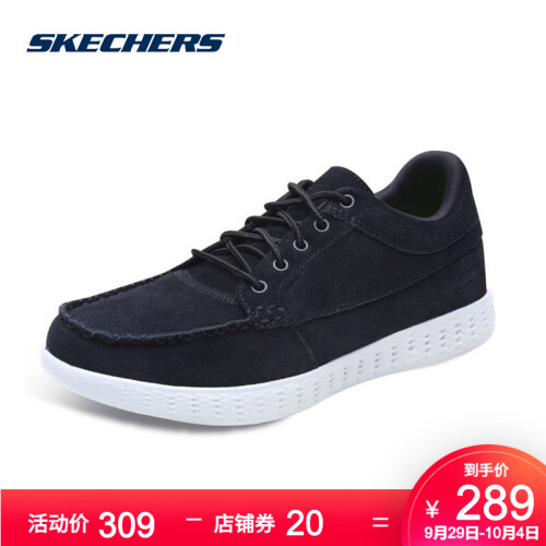 Skechers斯凯奇时尚中帮船鞋女 轻便缓震反毛皮休闲女鞋14532 黑色/BLK 36.5