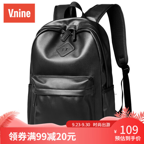 第九城(V.NINE) 双肩包男士电脑包休闲韩版软皮背包学生书包时尚潮流电脑包 【不带USB 】黑色VD732944 可放15.6英寸笔记本