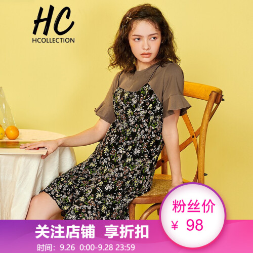 HCollection2019女装夏装新品欧美碎花假两件雪纺荷叶边复古时尚舒适连衣裙HU82326劦 黑色 M