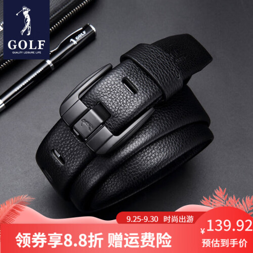 高尔夫GOLF男士头层牛皮针扣皮带整张牛皮对折荔枝纹牛皮腰带休闲时尚裤带简约 黑枪色