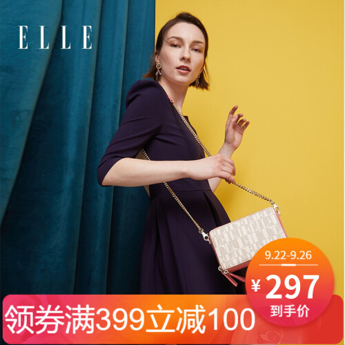 ELLE女包新款80977时尚pvc单肩包斜挎包字母印花链条包 粉色