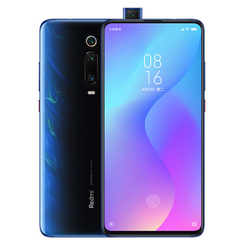 Redmi K20Pro 骁龙855 索尼4800万超广角三摄  AMOLED弹出式全面屏 6GB+128GB 冰川蓝 游戏手机 小米 红米