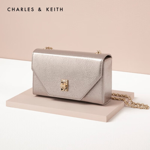 CHARLES&KEITH CK2-70700750半宝石金属扣装饰女士手拿包 古铜色 S