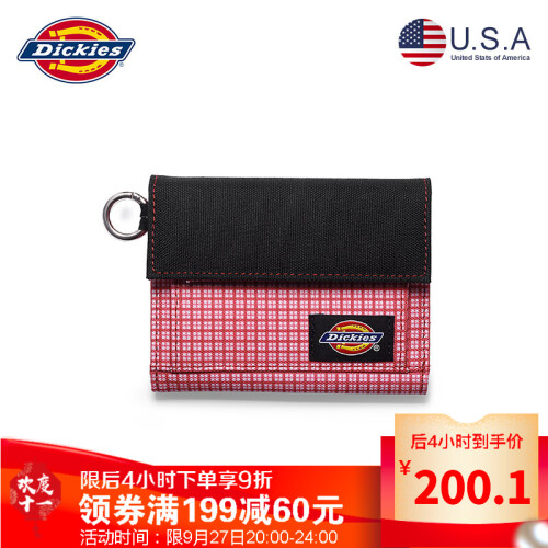 Dickies 潮牌新品钱包男短款青年学生韩版多功能折叠个性小钱包零钱包D18-P041 红色