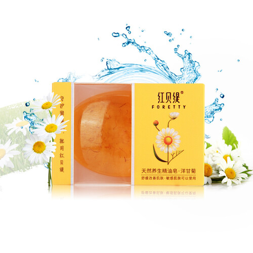 京东超市红贝缇（foretty）天然精油皂110g 洋甘菊（新旧款更替中 洁面皂 沐浴皂 手工皂）