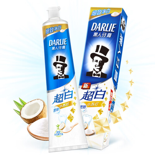 京东超市黑人（DARLIE）超白密泡小苏打美白牙膏190g去牙渍 去黄牙