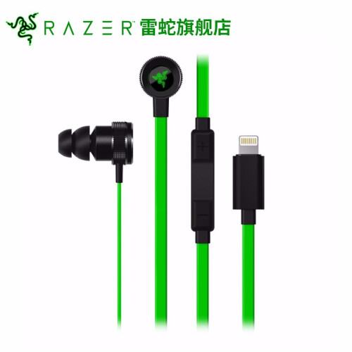 雷蛇（Razer）战锤狂鲨入耳式耳机 线控运动音乐耳机 手机耳机 游戏耳麦电竞吃鸡lol ios专用版绿色