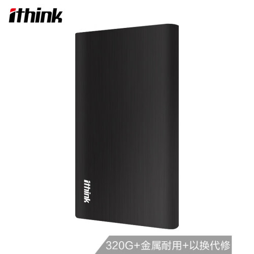 埃森客(Ithink) 320G USB2.0 移动硬盘 朗睿系列 2.5英寸 经典黑（金属材质 安全防震）