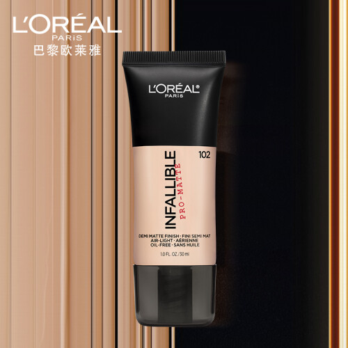 欧莱雅（LOREAL）恒放溢彩持色哑光粉底液 102 30ml（哑光控油 24小时持妆 油皮亲妈 新旧包装随机发货）