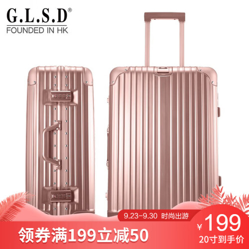 GLSD品牌铝框拉杆箱行李箱女男旅行箱密码箱万向轮韩版20英寸皮箱手拉箱24英寸学生小清新 铝框款-玫瑰金-韩版小清新 时尚潮流 24英寸黄金尺寸-商务...