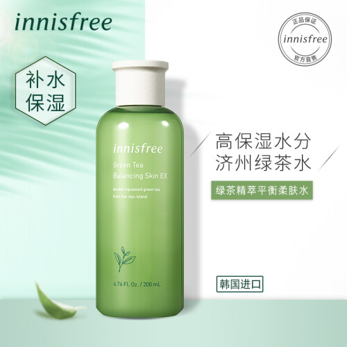 悦诗风吟 Innisfree 新绿茶精萃平衡柔肤水 爽肤水 200ml 轻薄 控油 男女通用（新老包装交替发货）