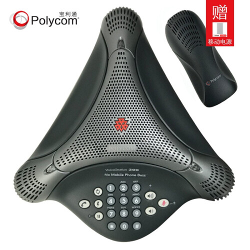 宝利通（POLYCOM）音视频会议系统 会议电话机八爪鱼 蓝牙无线全向麦克风办公电话座机 VoiceStation300