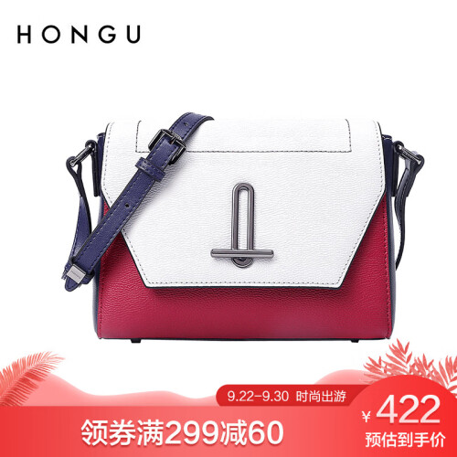 红谷（HONGU）女包牛皮单肩包时尚斜挎包个性小包包百搭小方包 H5120299酒红