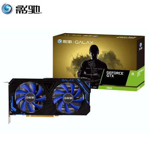 影驰（Galaxy）GeForce GTX1660 大将 6G GDDR5 自营台式机电竞游戏显卡