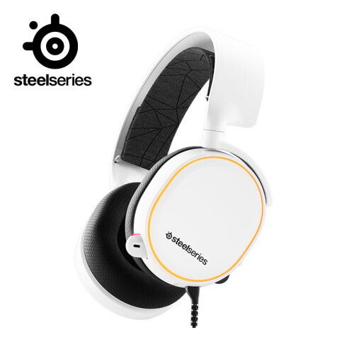 赛睿（SteelSeries）Arctis 寒冰5电脑电竞耳机RGB灯光魔兽怀旧开服耳机 舒耳游戏耳机耳麦 白色（2019年版）