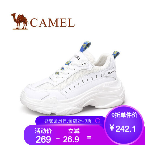 骆驼（CAMEL）女鞋 2019春季新款时尚个性潮流厚底休闲运动鞋女 白色 37