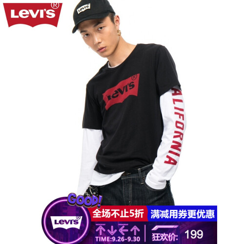 Levi's李维斯男士黑色圆领经典LOGO印花短袖T恤17783-0198Levis 黑色 S