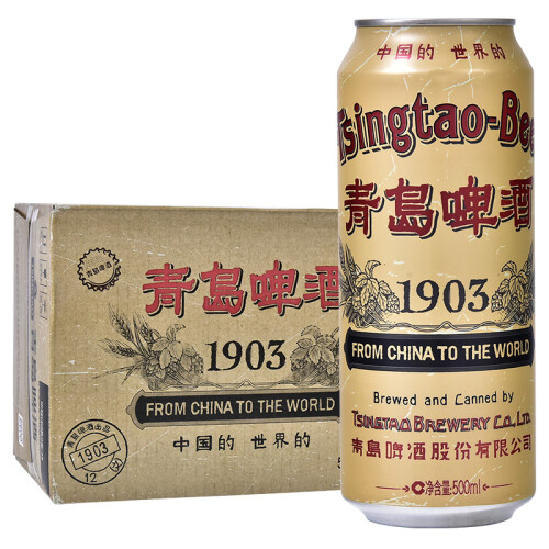 京东超市青岛啤酒（Tsingtao）1903 复古罐 500ml*12听 大罐整箱装