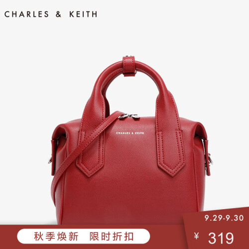 CHARLES&KEITH女包CK2-50150617 时尚通勤款手拎包单肩包斜挎包手提包 红色 M