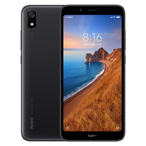 Redmi 7A 4000mAh超长续航 AI人脸解锁 骁龙8核  标配10W充电器 整机防泼溅 3GB+32GB 磨砂黑 游戏智能手机 小米 红米