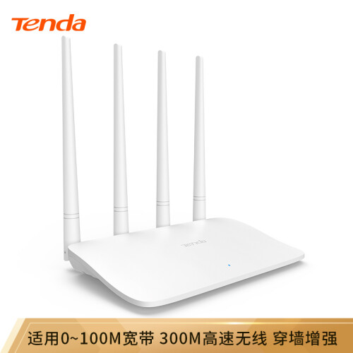 腾达（Tenda）F6 300M 无线路由器 WiFi无线穿墙 家用智能路由（可充当Wifi信号放大器）