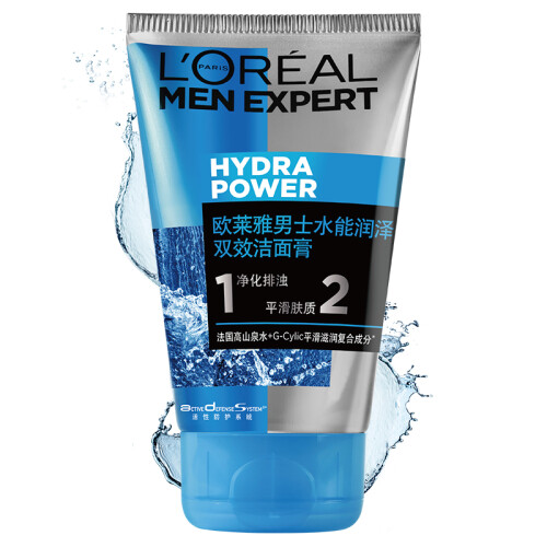 欧莱雅LOREAL 男士水能润泽双效洁面膏 100ml(洗面奶男 补水 适合干燥肌 男士洗面奶 鹿晗同款)