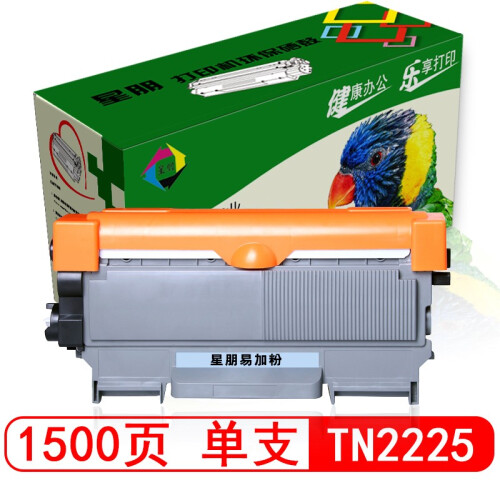 星朋适用柯尼卡美能达TNP30S粉盒TNP28S bizhub 15 16 12P墨盒硒鼓 TNP28s粉盒