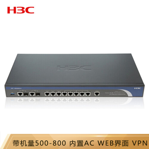 华三（H3C）ER8300G2-X 多WAN口全千兆VPN企业级路由器 内置AC防火墙 带机量800