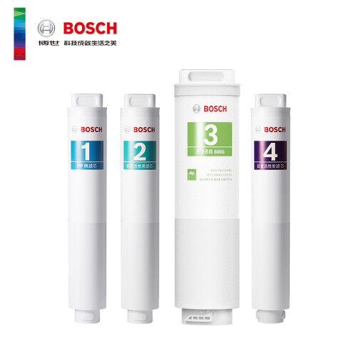 博世（BOSCH）净水器净水机AQ5600 AQ6600原装滤芯 适用于AQ6600 后置活性炭