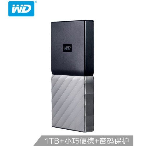 西部数据(WD)1TB Type-C移动硬盘 固态(PSSD) My Passport SSD (小巧便携 高速传输)WDBKVX0010PSL