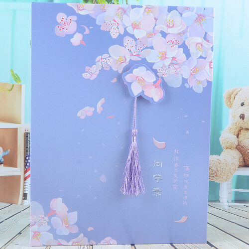 隆尚礼 同学录女 毕业纪念册 复古创意活页同学录 中小学生古风古韵校友录留言册 同学录-古韵紫色
