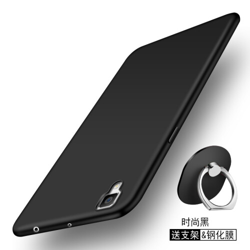 莎纳斯【送膜】OPPO R7S手机壳个性手机套男女款硅胶软壳 适用于oppo R7s/R7SM 时尚黑