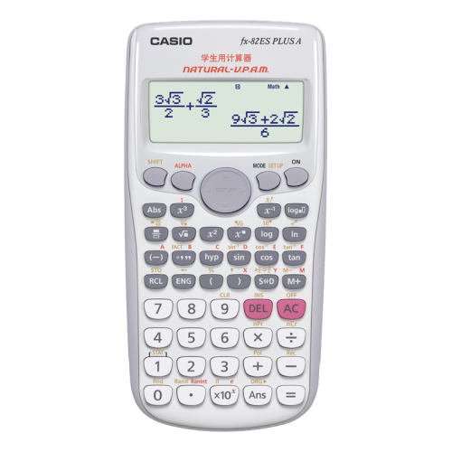 Casio 卡西欧FX-82ES PLUS A科学函数计算器 初高中学生专用计算机 慧白(送皮套+中性笔+螺丝刀+备用电池)