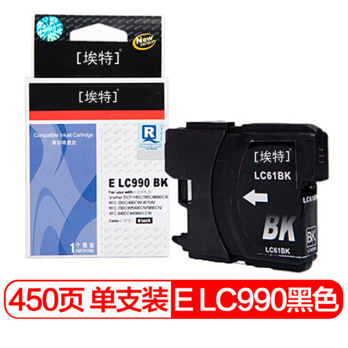 埃特（elite_value） E LC990 黑色墨盒 (适用兄弟 DCP-145C/DCP-585CW/6690CW/MFC-250C/MFC-790CW/5490CN)