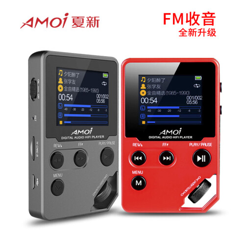 夏新（AMOI） C10mp3音乐播放器 hifi无损播放器高清无损发烧高音质mp4迷你便携式随身听 灰色内存40GB+HIFI高音质耳机+送无损音乐