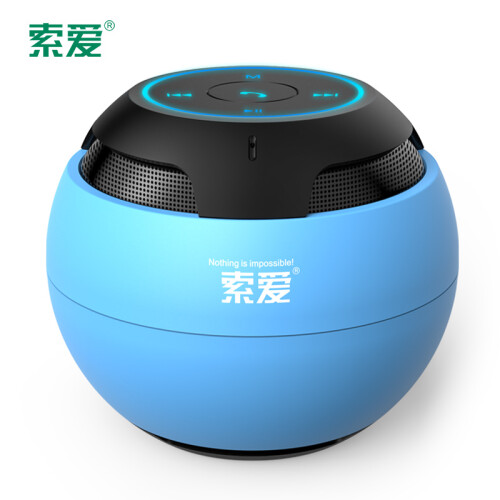 索爱（soaiy） S-35 蓝牙音箱 手机电脑低音炮音响 手机车载播放器 户外便携插卡迷你小音响 天空蓝