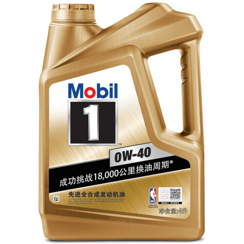 美孚（Mobil）金装美孚1号 全合成机油 0W-40 SN级 4L  汽车用品