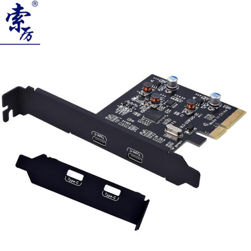 索厉 (Suoli)  PCI-E转USB3.1 type-c双口移动硬盘高速U盘台式机电脑扩展卡 SL-UTC2