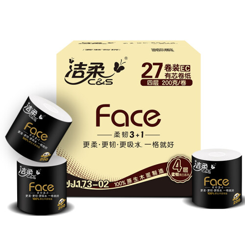 京东超市洁柔（C&S）卷纸 黑Face 加厚4层200g卫生纸*27卷（整箱销售 面子系列一格就够）