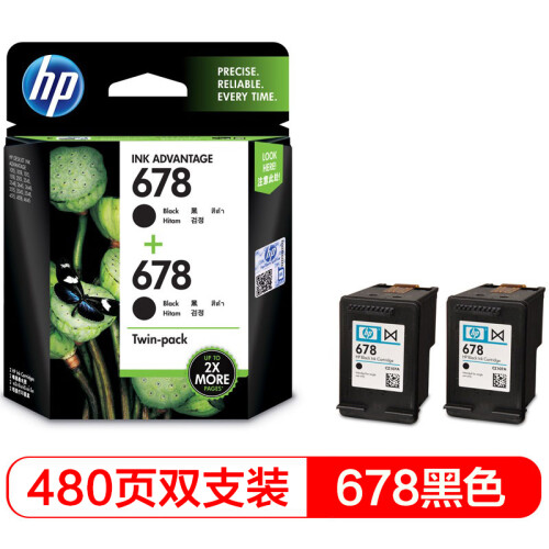 惠普（HP）L0S23AA 678黑色墨盒双支装 （适用HP Deskjet1018,2515,1518,4648,3515,2548,2648,3548,4518）