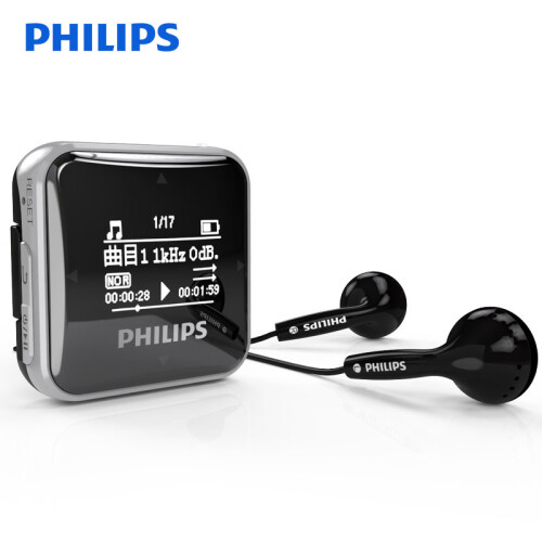 飞利浦（PHILIPS）SA2208 飞声音效8G 发烧无损迷你运动跑步MP3播放器 FM收音录音 黑色